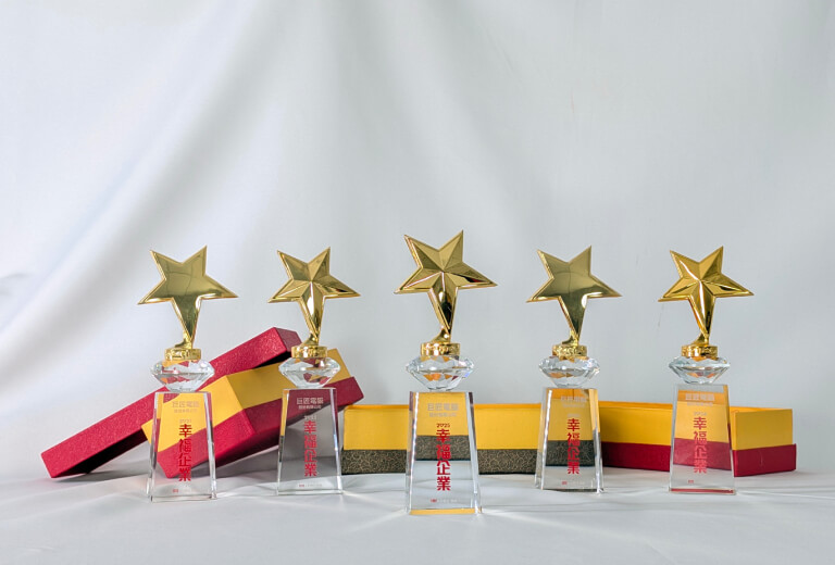 巨匠教育集團幸福企業金獎五連冠！