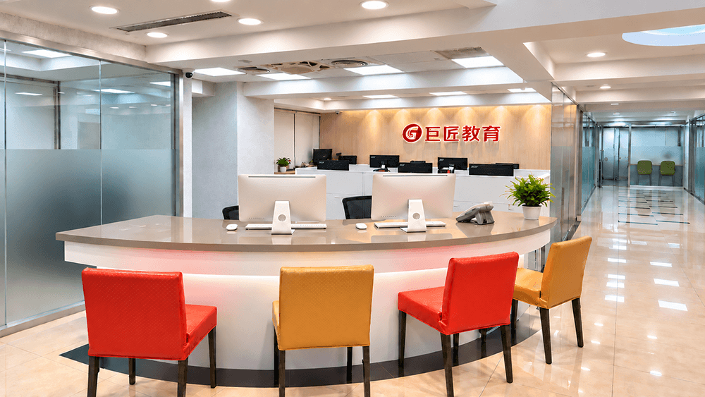 巨匠教育榮獲 「FY26 Superstars Award Campaign – Winner for GCR（Greater China Region）」 